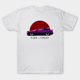 AE86 Purple Legend Edition T-Shirt